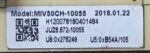 MEGMEET INVERTER INDOOR PCB AC MOTOR MIV50CH-10055 CODE 4146 REFURBISHED - Image 2