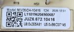 MEGMEET INVERTER INDOOR PCB AC MOTOR MIV35CH-10416 CODE 4087 REFURBISHED - Image 2