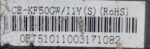 VOLTAS FIX SPEED INDOOR PCB AC MOTOR CE-KFR50GW/11Y(S) CODE 4551 REFURBISHED - Image 2