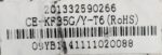FIX SPEED INDOOR PCB AC MOTOR  201332590266 CODE 4926 - Image 2