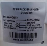 UNIVERSAL OUTDOOR BLDC MOTOR 55W CODE 3039 - Image 2