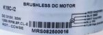 VOLTAS BLDC MOTOR 30W K18C-12 CODE 4358 - Image 3