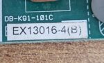 DAIKIN INVERTER INDOOR PCB AC MOTOR EX13016-4(B) CODE 3073 REFURBISHED - Image 2