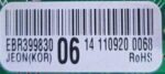 LG VRF INVERTER INDOOR PCB BLDC MOTOR EBR39983006 CODE 3624 REFURBISHED - Image 2