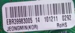 LG VRF INVERTER INDOOR PCB BLDC MOTOR EBR39983005 CODE 3640 REFURBISHED - Image 2