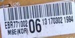 LG INVERTER INDOOR PCB AC MOTOR EBR77100206 CODE 3642 REFURBISHED - Image 2