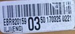 LG INVERTER INDOOR PCB BLDC MOTOR EBR82015903 CODE 3654 REFURBISHED - Image 2