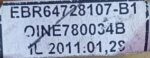 LG FIX SPEED INDOOR PCB AC MOTOR EBR64728107 CODE 3723 REFURBISHED - Image 2