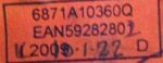 LG FIX SPEED INDOOR PCB AC MOTOR EAN59282802 CODE 3751 REFURBISHED - Image 2