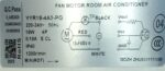 INDOOR AC MOTOR 18W YYR18-4A3-PG CODE 4375 - Image 4