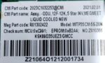 CARRIER/MIDEA OUTDOOR PCB BLDC MOTOR MITP35CM-5S-20N / KSN89D35UEZ3 GMCC CODE 5364 REFURBISHED - Image 2