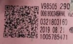 HAIER REFRIGERATOR PCB 0061800346AHALV02 CODE 8194 REFURBISHED - Image 2
