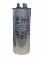 AIR CONDITIONER OUTDOOR COMPRESSOR CAPACITOR 50MFD / 450VAC CODE 5765