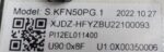 MIDEA INVERTER INDOOR PCB BLDC MOTOR 2023C1035256 / 70020640 / S.KFN50PG.1 CODE 5029 REFURBISHED - Image 4