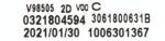 HAIER POWER CARD REFRIGERATOR PCB V98505 CODE 9003 REFURBISHED - Image 2