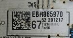 LG OUTDOOR PCB UVW MOTOR EBR86597067 CODE 5519 REFURBISHED - Image 2