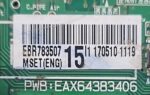 LG OUTDOOR PCB AC MOTOR EBR78350715 CODE 5575 REFURBISHED - Image 2