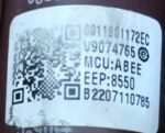 HAIER OUTDOOR PCB AC MOTOR V9074765 REFURBISHED - Image 2