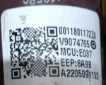 HAIER OUTDOOR PCB UVW MOTOR V9074765 CODE 5713 REFURBISHED - Image 2