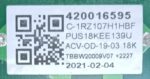VOLTAS/TOPBRAND OUTDOOR PCB AC MOTOR 1.5 TON C-1RZ107H1HBF / PUS18KEE139 CODE 5854 REFURBISHED - Image 2