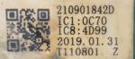 TCL OUTDOOR PCB UVW MOTOR 210901842D CODE 5910 REFURBISHED - Image 2