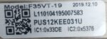 VOLTAS MEGMEET OUTDOOR PCB AC MOTOR F35VT-19 / PUS12KEE031U CODE 6710 REFURBISHED - Image 2
