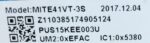 VOLTAS GREEN MEGMEET OUTDOOR PCB AC MOTOR MITE41VT-3S  / PUS15KEE003U CODE 6718 REFURBISHED - Image 2