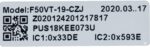 VOLTAS MEGMEET OUTDOOR PCB BLDC MOTOR  F50VT-19-CZJ  / PUS18KEE073U CODE 6722 REFURBISHED - Image 2