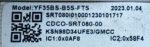 BLUESTAR OUTDOOR PCB AC MOTOR YF35BS-B5S-FTS / KSN98D34UFE3/GMCC CODE 7109 REFURBISHED - Image 2