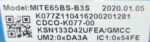 BLUESTAR OUTDOOR PCB BLDC MOTOR MITE65BS-B3S / KSN133D42UFEA CODE 7145 REFURBISHED - Image 2