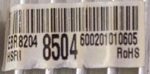 LG INVERTER REFRIGERATOR PCB EBR82048504 / BMG089NHMV CODE 7267 REFURBISHED - Image 3