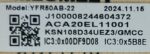 VOLTAS/WHIRLPOOL/PANASONIC/CROMA OUTDOOR PCB AC MOTOR YFR35AB-22 / KSK108D34UEZ3 CODE 7501 REFURBISHED - Image 2