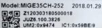 CH MEGMEET OUTDOOR PCB MIGE35CH-252 CODE 7665 REFURBISHED - Image 2
