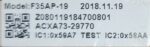 PANASONIC OUTDOOR PCB BLDC MOTOR F35AP-19 CODE 7645 REFURBISHED - Image 2