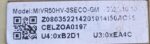 LLOYD INVERTER INDOOR PCB BLDC MOTOR MIVR50HV-3SECO-GM CODE 10197 REFURBISHED - Image 2