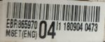 LG OUTDOOR PCB UVW MOTOR EBR86597004 CODE 10607 REFURBISHED - Image 2