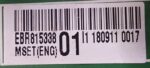 LG OUTDOOR PCB BLDC MOTOR EBR81533801 CODE 10670 REFURBISHED - Image 2