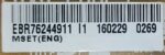 LG INVERTER INDOOR PCB BLDC MOTOR EBR76244911 CODE 11020 REFURBISHED - Image 2