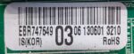 LG REFRIGRATOR PCB EBR74764903 CODE 11129 - Image 2