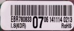 LG REFRIGRATOR PCB EBR 78083307 CODE 11163 REFURBISHED - Image 2
