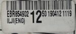 LG INDOOR INVERTER PCB BLDC MOTOR EBR85490212 CODE 11491 REFURBISHED - Image 2