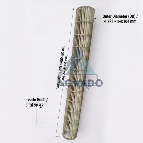AIR CONDITIONER INDOOR BLOWER 852mm X 104mm, INSIDE BUSH CODE 11872