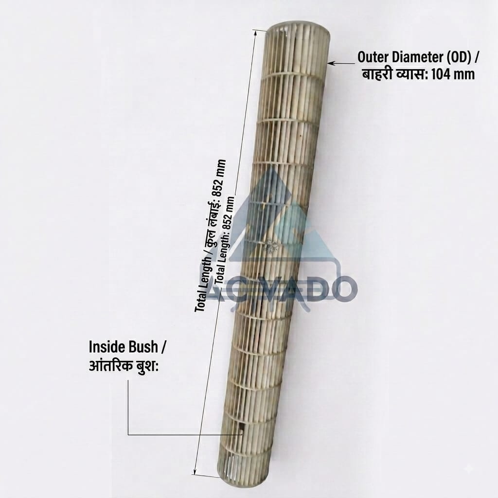 WhatsApp Image 2026-08-12 at 12.09.51 PM AIR CONDITIONER INDOOR BLOWER 852mm X 104mm, INSIDE BUSH CODE 11872 - Image 1