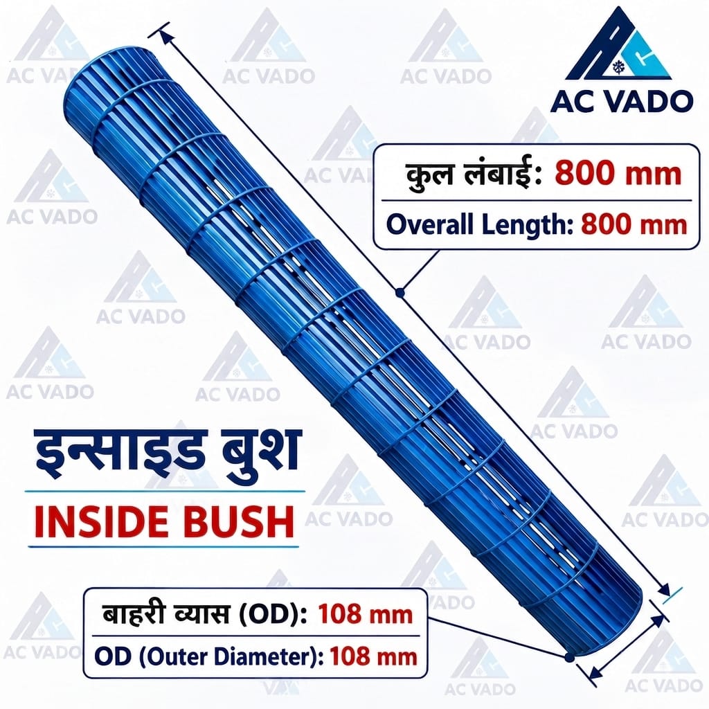 WhatsApp Image 2026-08-13 at 5.55.19 PM (1) AIR CONDITIONER INDOOR BLOWER 800mm X 108mm, INSIDE BUSH CODE 11917 - Image 1