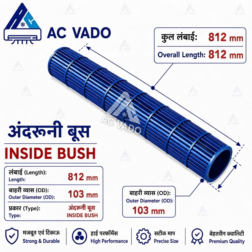 WhatsApp Image 2026-08-14 at 3.00.25 PM AIR CONDITIONER INDOOR BLOWER 812mm X 103mm, INSIDE BUSH CODE 11990 - Image 1