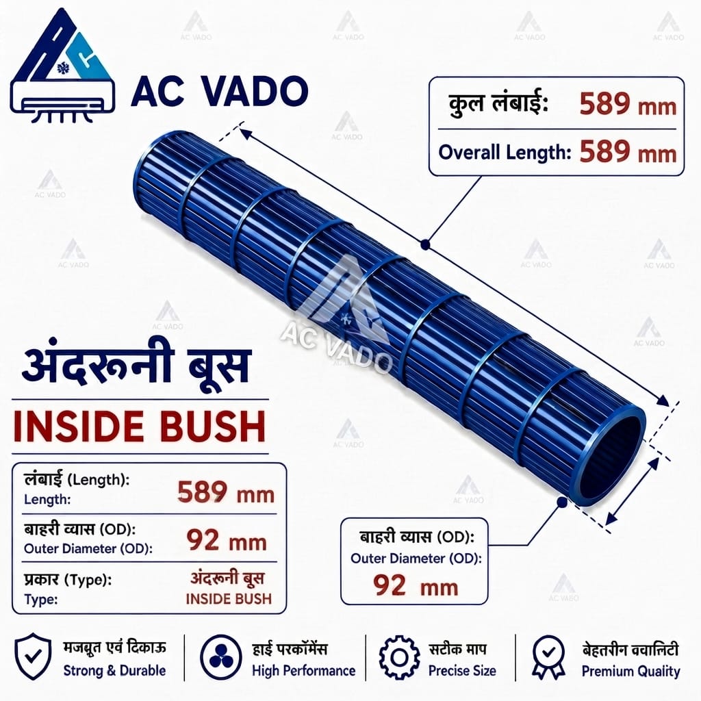 WhatsApp Image 2026-08-14 at 3.38.00 PM AIR CONDITIONER INDOOR BLOWER 589mm X 92mm, INSIDE BUSH CODE 12016 - Image 1