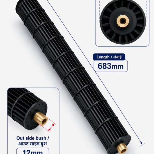 AIR CONDITIONER INDOOR BLOWER 683mm X 100mm, OUTSIDE BUSH 12MM CODE 12078
