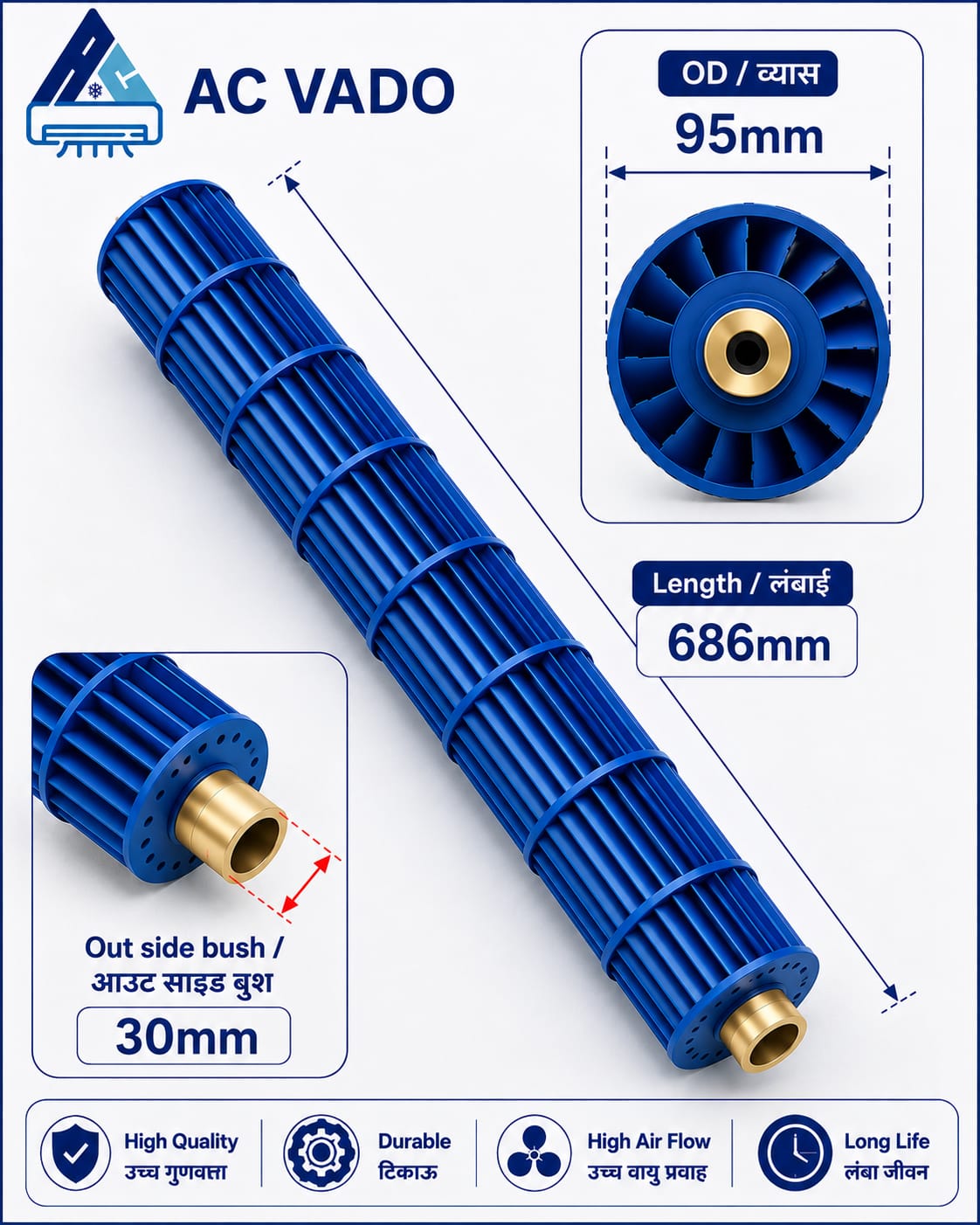 WhatsApp Image 2026-08-15 at 4.13.32 PM AIR CONDITIONER INDOOR BLOWER 686mm X 95mm, OUTSIDE BUSH 30MM CODE 12114 - Image 1