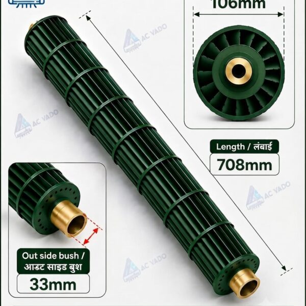 AIR CONDITIONER INDOOR BLOWER 708mm X 106mm, OUTSIDE BUSH 33MM CODE 12136