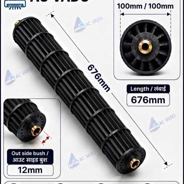AIR CONDITIONER INDOOR BLOWER 676mm X 100mm, OUTSIDE BUSH 12MM CODE 12436
